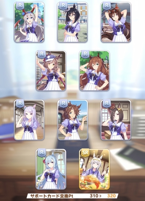 46E196A8-EAFA-4B49-B7C7-C50E65B07F71.jpeg