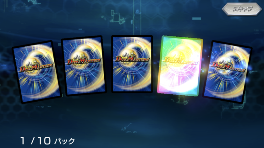 470BD265-DD45-47D9-9325-0A7E7F4E24F0.png