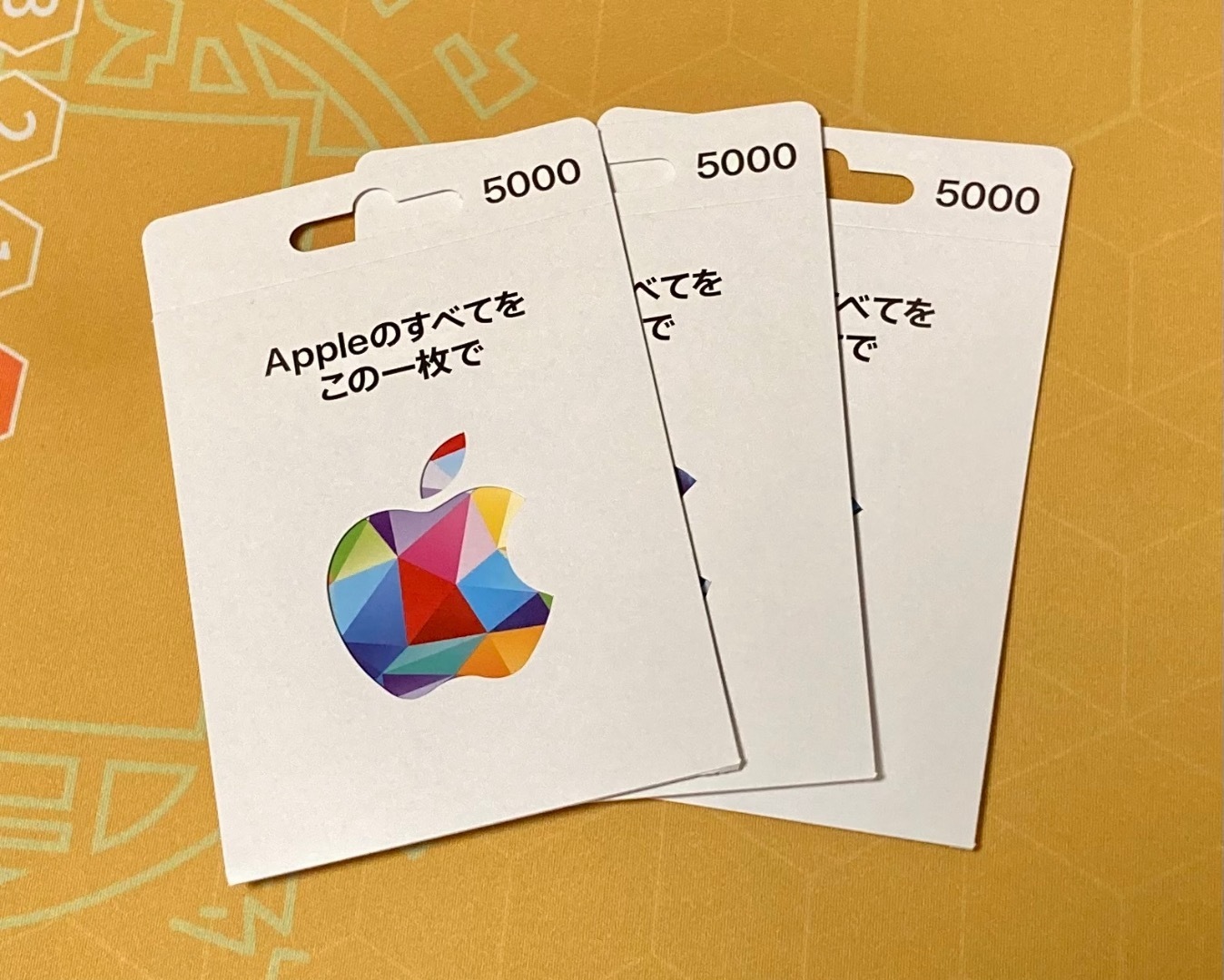 お年玉プレゼント企画 3名様にappleギフトカード5000円分をプレゼント 12 31まで 無課金ゲーマーの全力攻略 プロスピa ウマ娘 デュエプレ