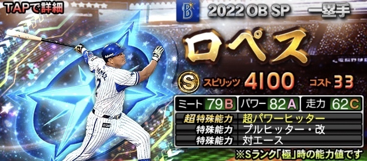 47C102D1-E9DD-4BF7-A75D-397981F97322.jpeg