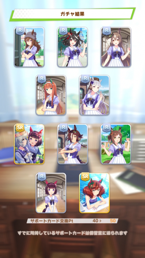 4855D52E-7BA9-4F9D-ADCE-571713AFDEFB.png