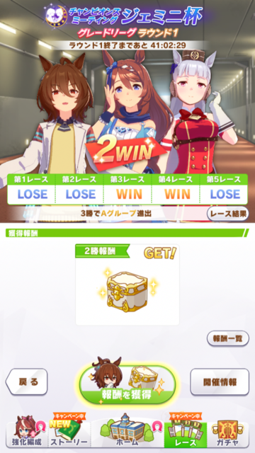 486A346C-F4C9-4807-A538-118AE9129EDA.png