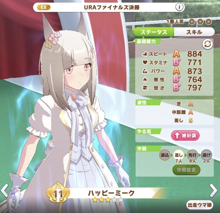 4A36725E-9E28-423C-9B26-F8733D3A7B01.jpeg