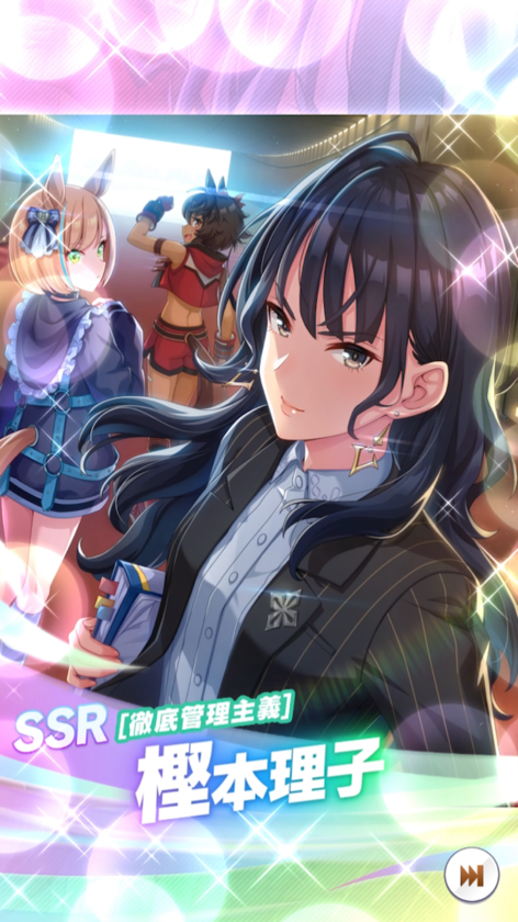 4EF5A4CA-4BCC-466C-B2ED-F81468620CCE.png