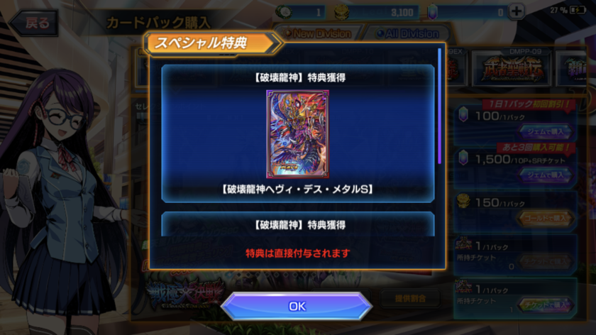 4F977763-884A-4BBE-A06C-047A8D1D39AA.png