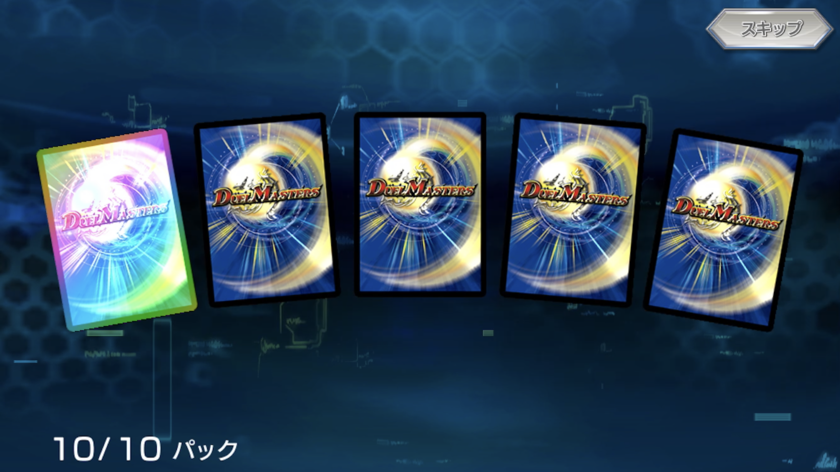 5014FD63-CA02-48DA-B307-9A3ABBE10E2C.png