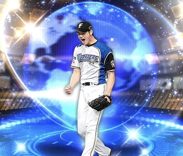 プロスピa ワールドスター Ws ガチャはいつ 22年登場選手一覧 プロ野球スピリッツa 無課金ゲーマーの全力攻略