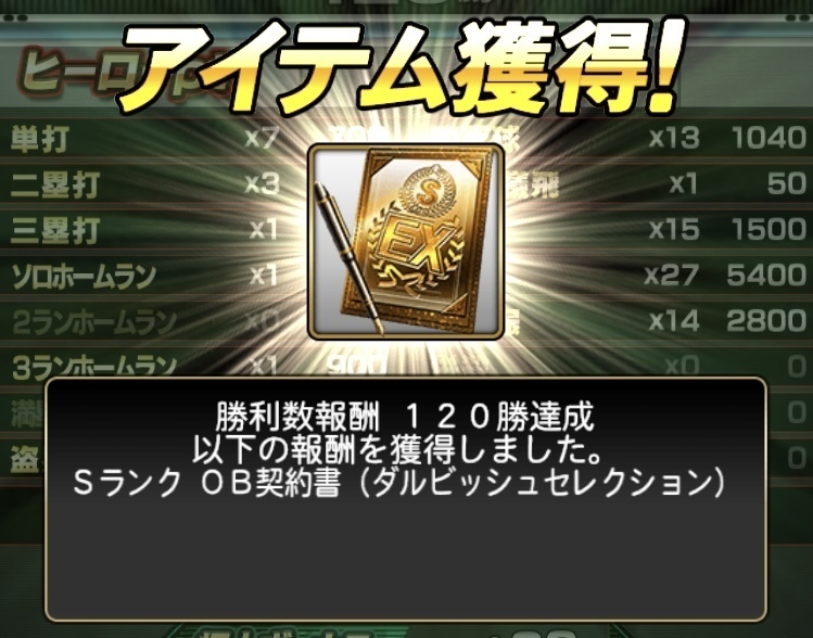 51EEBD77-450C-4005-9D7A-770E9C955E85.jpeg