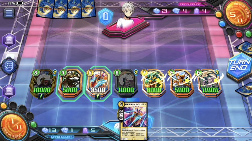 522E9486-80EE-44E6-A711-A248D728D0C2.png