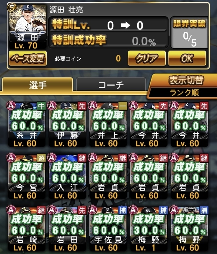 52765B24-FE0E-47F1-840C-843EFFCAF535.jpeg