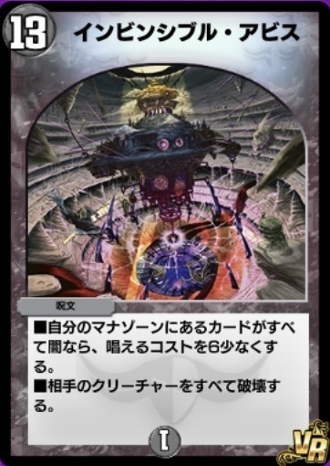 5297CEAC-9AC2-43B7-884C-1DF431DDECF3.jpeg