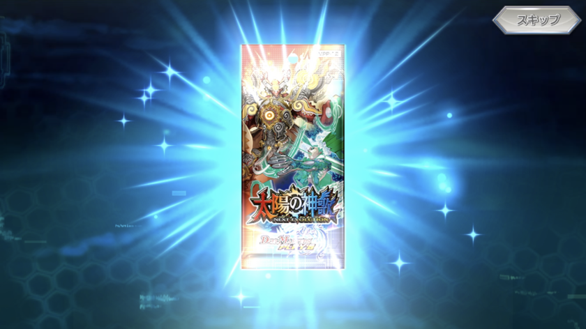 53EE5F54-BE37-4B2E-83FA-043BBD590449.png