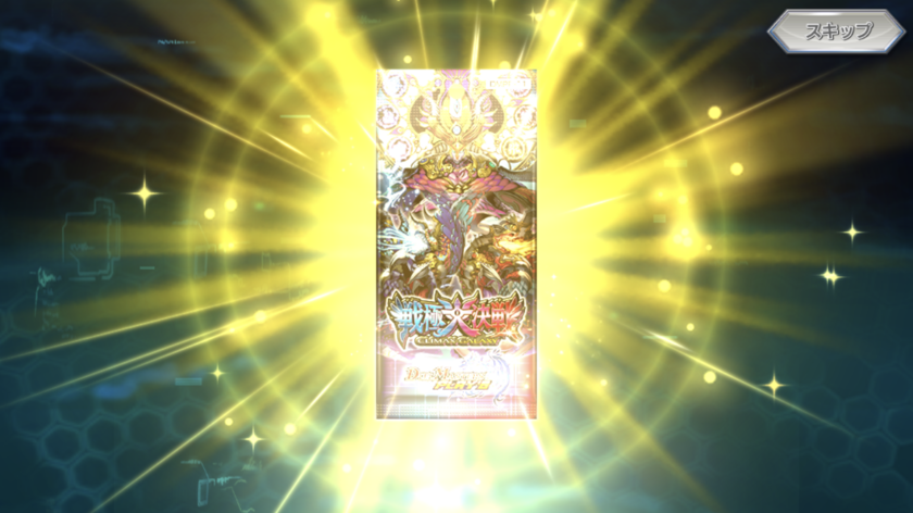 544B3907-EC78-4CA5-9104-F1F826DDEAE2.png