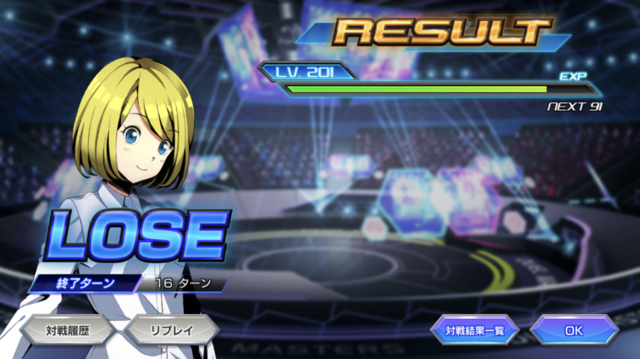 54D8D1CC-1150-485B-B17B-FCC4EB8F8BED.png
