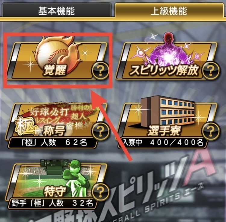 55FE8E5E-EDB1-48FC-AFB2-0BC35A8C4A5B.jpeg