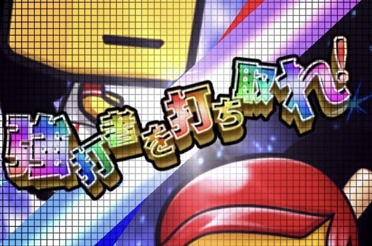 586AEE0D-B9BE-4714-BDBE-C3586DD02808.jpeg