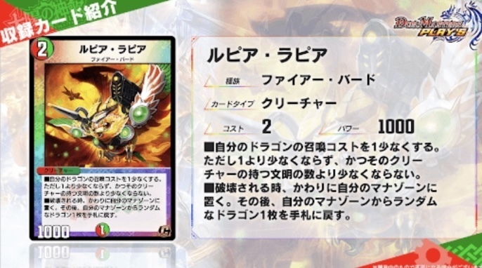 59031663-07FD-43E0-B964-A2AC5217FC63.jpeg