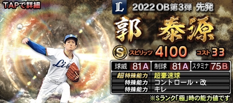 590655AC-67BD-4134-8735-44C47DCD69C8.jpeg
