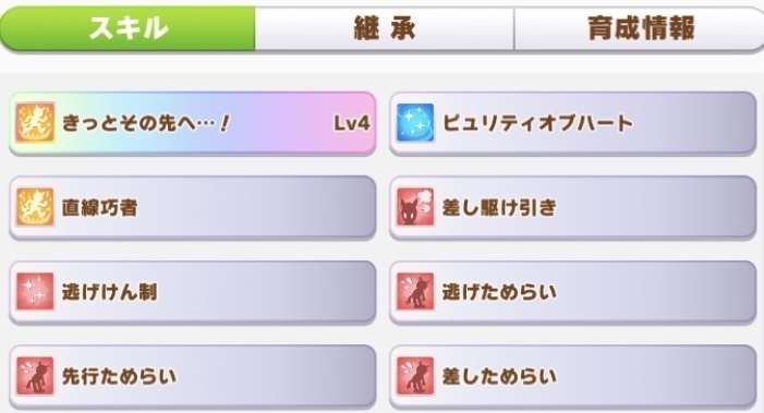 598FBB98-BEEF-46F3-BC0C-9EF2BFA107C0.jpeg