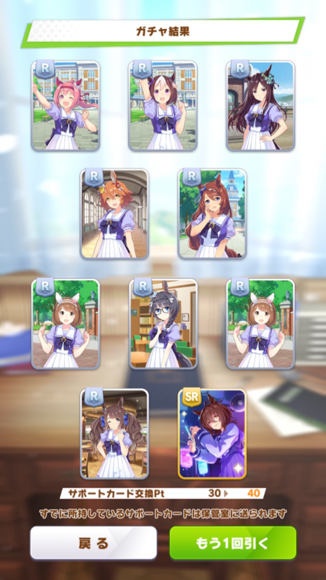 5A70DEDF-DB9E-457A-8241-9A3F92A63AB1.png