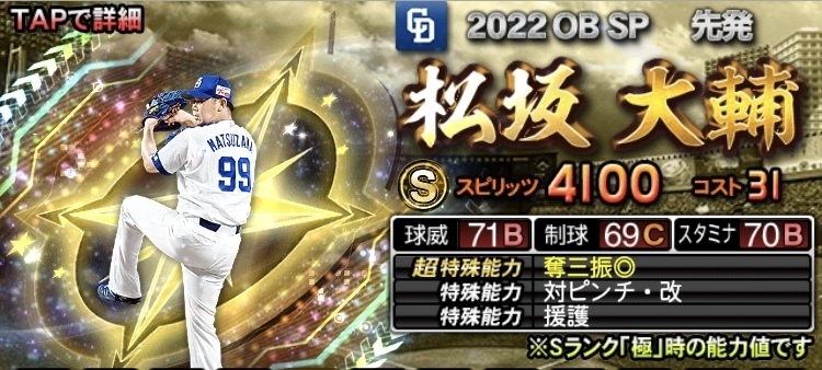 5AC39FA7-5AAB-444C-8DA4-DECEB55587E5.jpeg