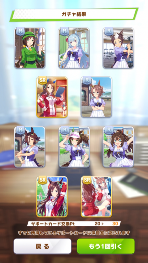 5B46AC12-6887-4695-9AFD-80A83BA33349.png