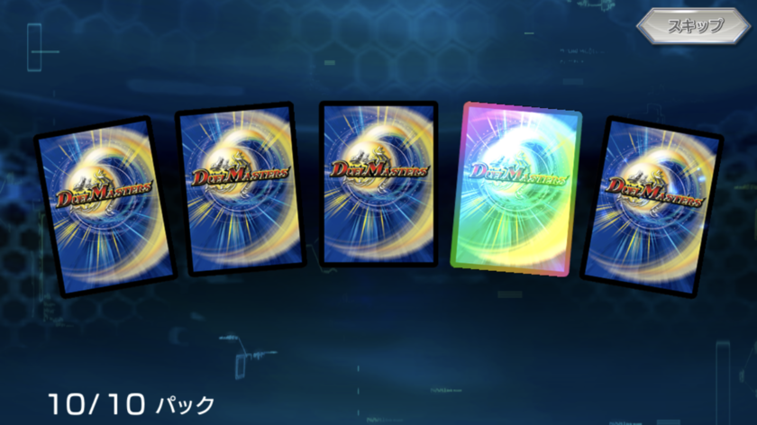 5B9A576F-A4C1-4D0D-9F7A-9FB988763B54.png