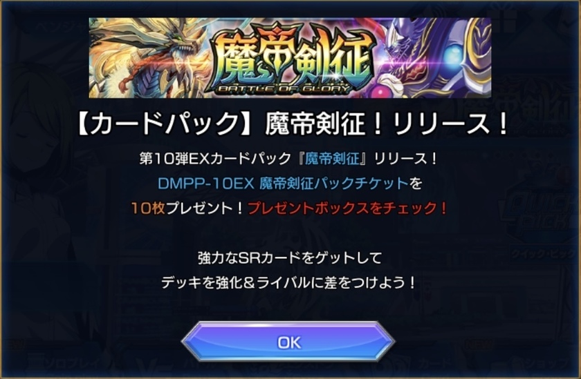5CAEEFB1-5ED8-45B1-AA6C-8F1B80960238.jpeg