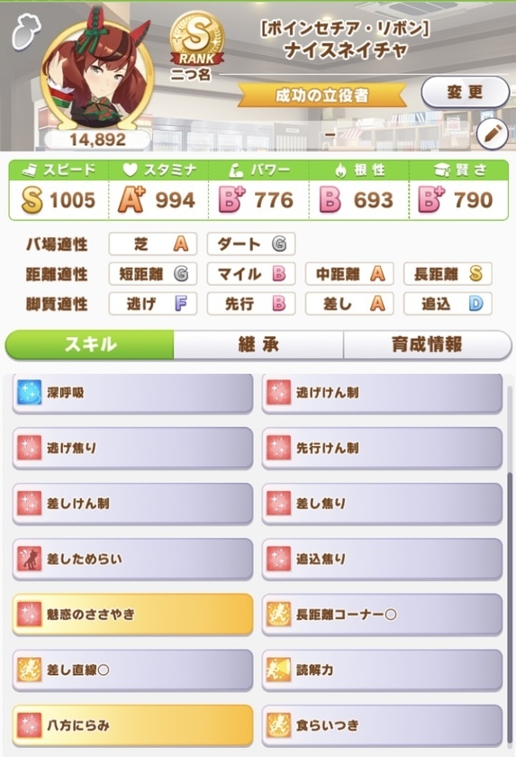 5CF7D928-CBA2-43D9-B417-40976D825489.jpeg