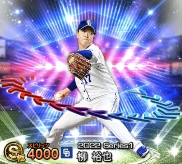 5D8B7ED2-44F4-482A-9D7B-7253CA262941.jpeg