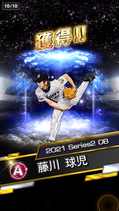 5F11AF23-2D41-4536-84B9-47BF4DA08A22.png
