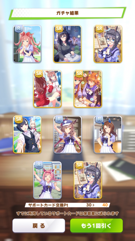 5FAB77EB-97DC-4E9F-87C7-6E04095566CE.png