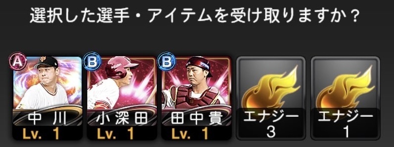 5FD2C70B-23D2-4BCD-8043-0F7EED356E06.jpeg