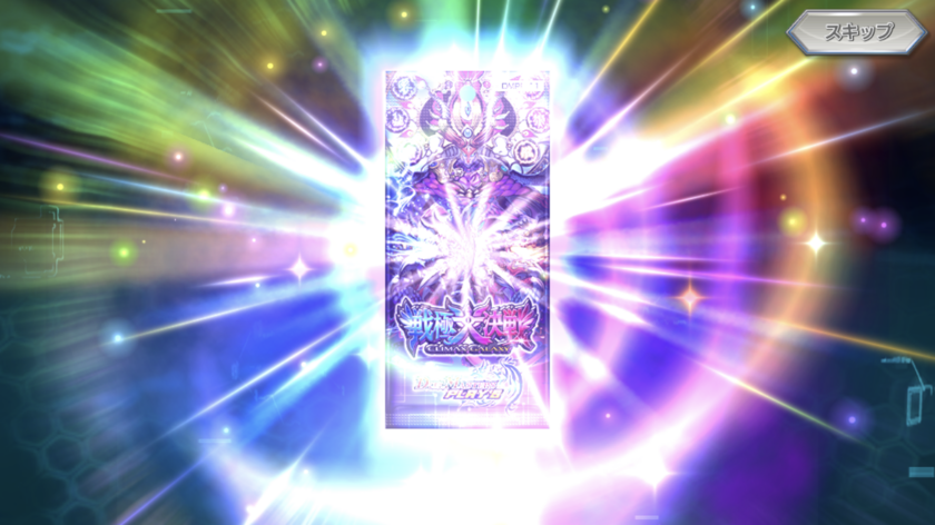 5FD458DE-B163-499D-9AE0-991F39E194BF.png