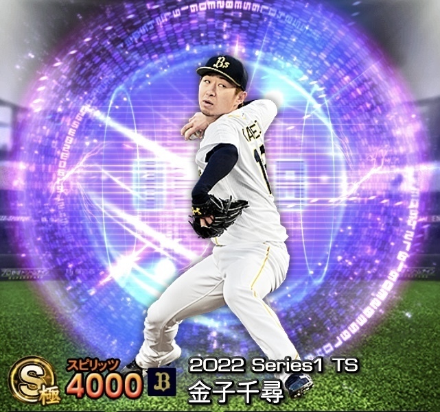 627CA378-384F-4040-87C7-86251C0952DB.jpeg