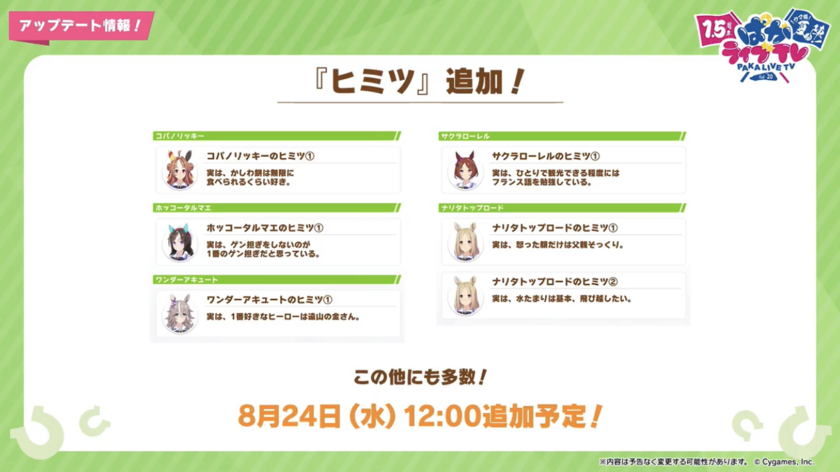 65DFF925-570F-439E-9A38-5A21C1E66119.png