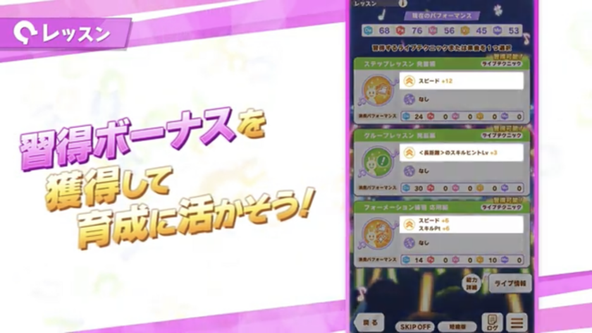 66A34CD4-EF98-445C-B958-352107EFF339.png