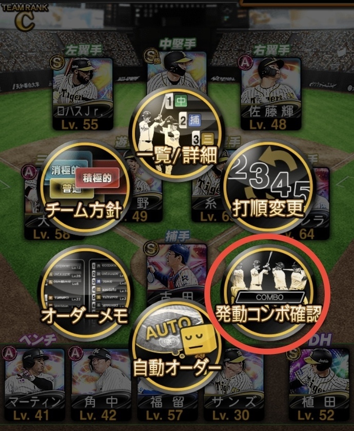6B6BBB5C-8091-48BC-9DD5-37004357062F.jpeg