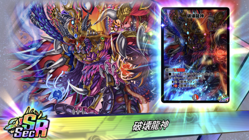 6E0D4127-D76F-4434-B1A5-C500A3A6EAD5.png