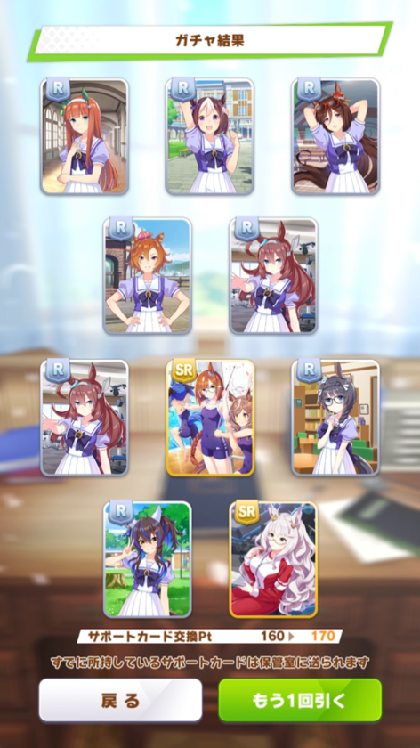 71103C6B-7682-4F05-8076-DE9D0C40EE5A.png