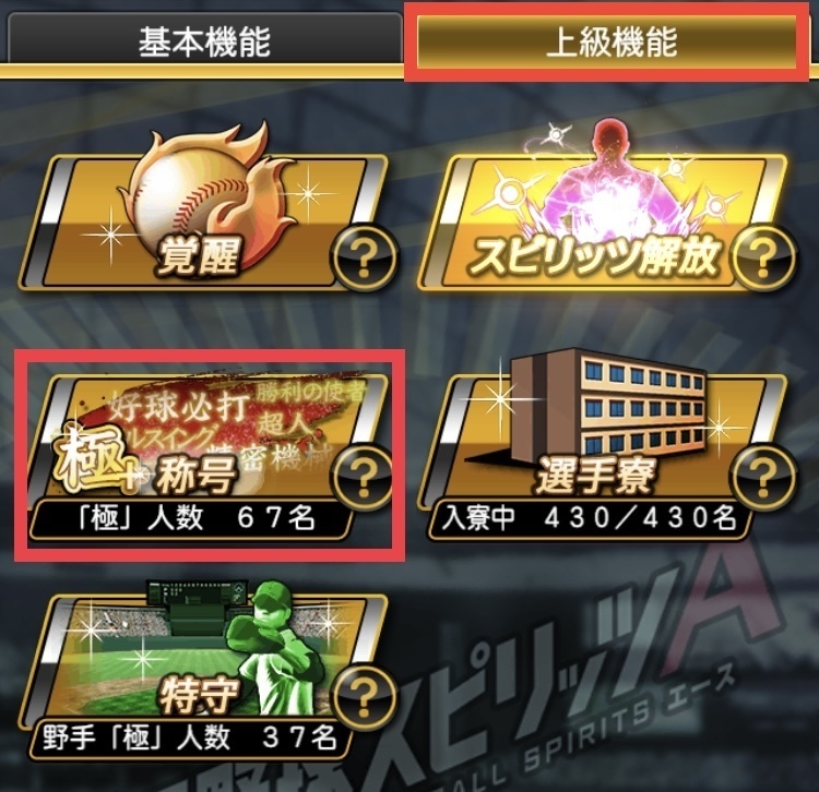 7337E358-3BCD-40B9-BFC4-C92EDADA21DD.jpeg