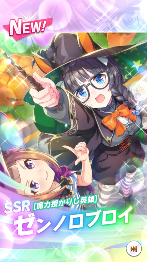 75ABAB28-DD28-4284-800C-226C284D9E5D.png