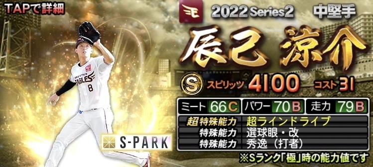 7A80CC46-F64D-45DB-A15C-99691CCC168B.jpeg