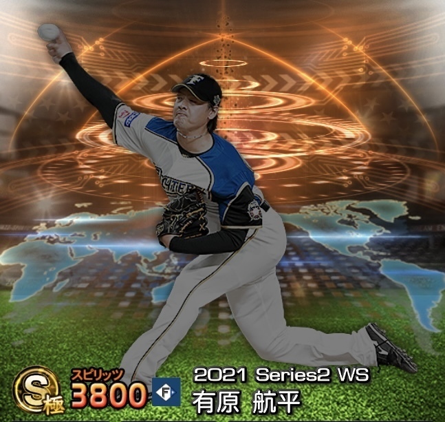 7B9EC7A5-772F-4C9F-8B10-37843D6C822F.jpeg