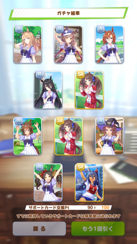 7E510692-1576-44A5-B5F3-CBE05635D2AA.png