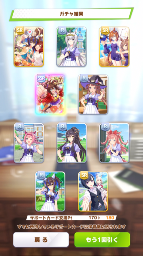 7EEEEA0D-760A-4DF1-8E86-A6FE67BCAF3F.png