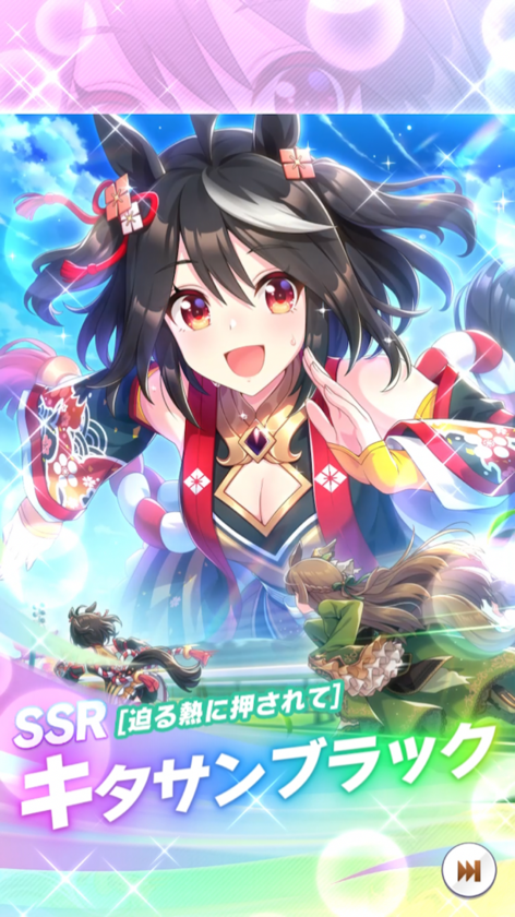 7FFF59CC-01AC-4ABD-B432-6F2B222ECA62.png