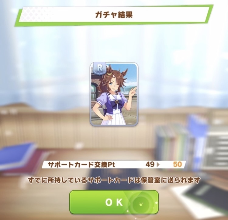 8072A94E-54CA-40D0-B957-8D8E4298E574.jpeg