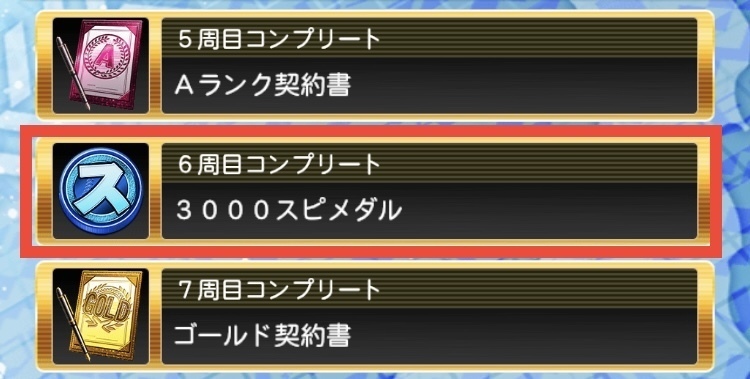 845AD79C-13D2-4F6F-8ABC-29AF6E1BC11B.jpeg