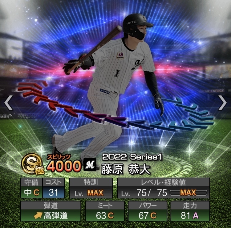 84824436-AEE6-45EB-B120-11246563E198.jpeg